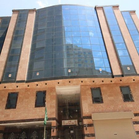 Riza Al Waldeen Hotel Mecca Exterior foto